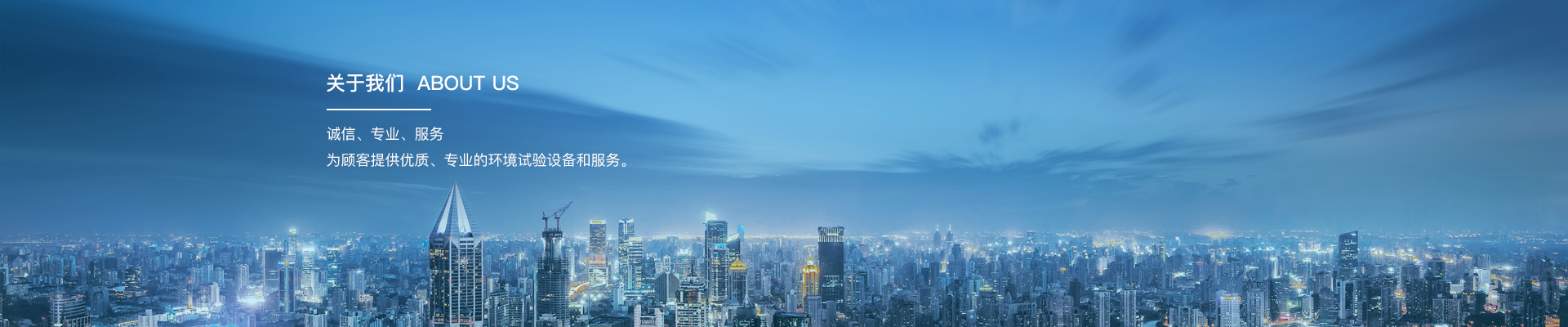 不銹鋼翅片管廠家